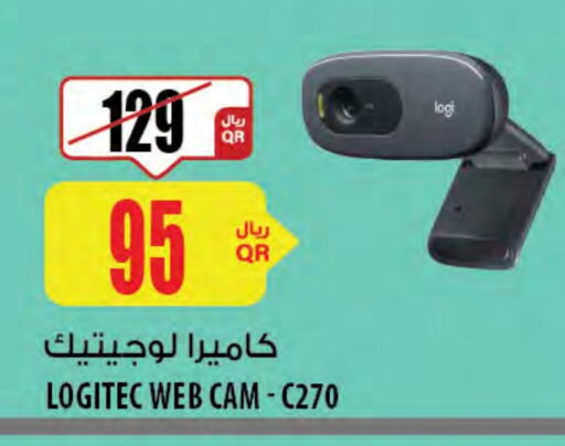 Accessories - Electronics in Al Meera, Qatar Offers - Qatar LOGITECH available at Al Meera in Qatar - Al Rayyan