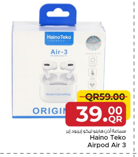 Earphone available at Family Food Centre in Qatar - Al Khor