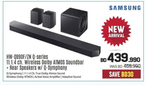 SAMSUNG Speaker available at Sharaf DG in Bahrain
