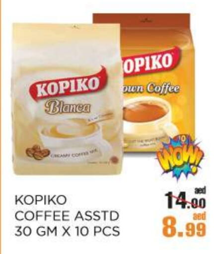 KOPIKO Coffee available at OK Hypermarket LLC SPC in UAE - Abu Dhabi