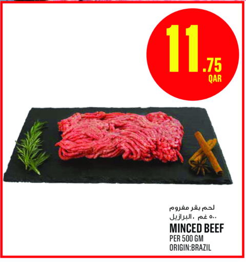 Beef available at Monoprix in Qatar - Al Daayen