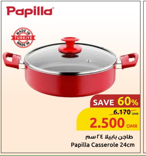available at Sultan Center  in Oman - Muscat