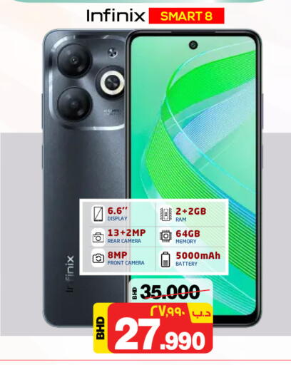 INFINIX available at NESTO  in Bahrain