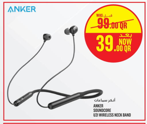 Anker available at Monoprix in Qatar - Al Daayen