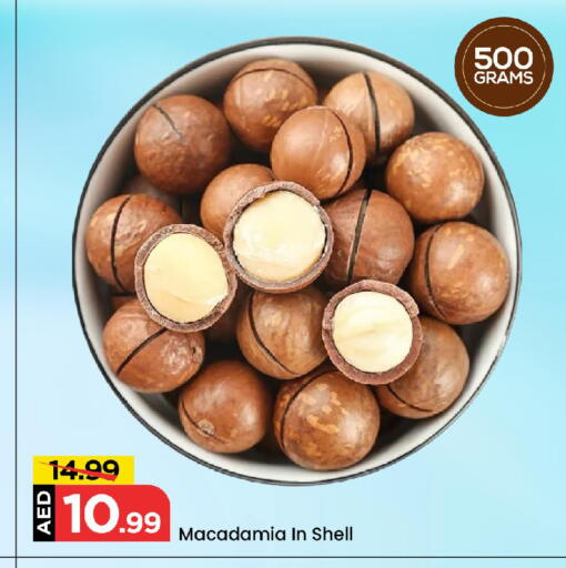 available at Mark & Save in UAE - Dubai