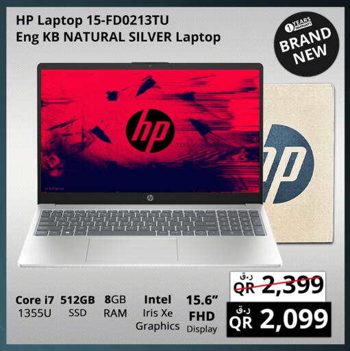HP Laptop available at Prestige Computers in Qatar - Al Khor