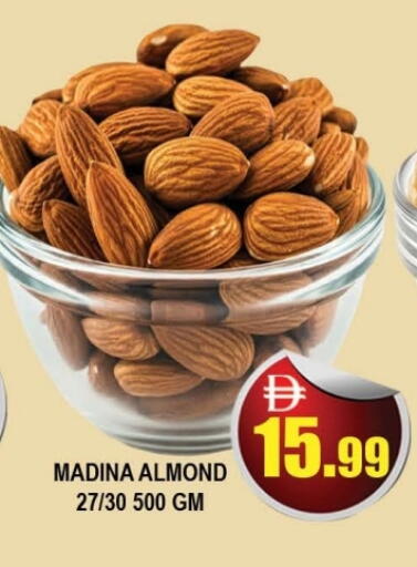 available at المدينة in الإمارات العربية المتحدة , الامارات - دبي