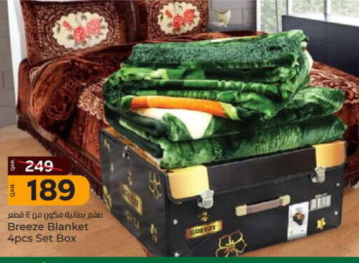 available at Paris Hypermarket in Qatar - Al-Shahaniya