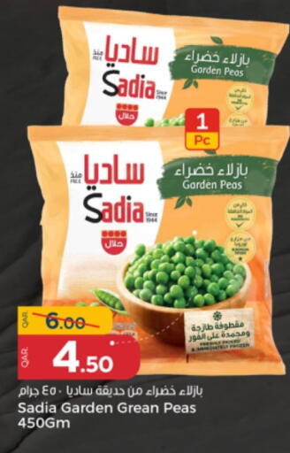 SADIA available at Paris Hypermarket in Qatar - Al Khor