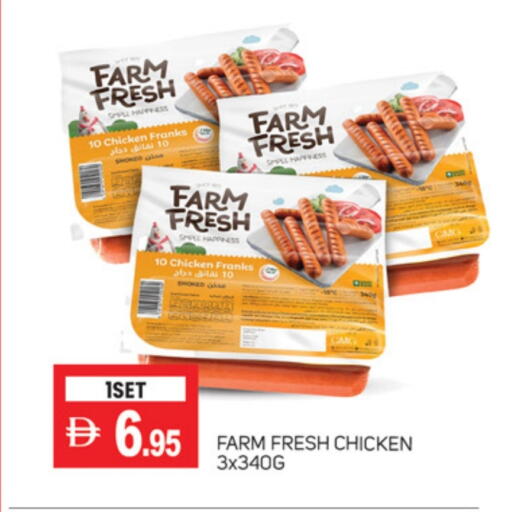 FARM FRESH Chicken Franks available at TALAL MARKET in UAE - Dubai