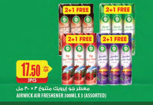 AIR WICK Air Freshner available at Al Meera in Qatar - Al-Shahaniya