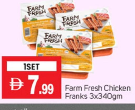 FARM FRESH Chicken Franks available at TALAL MARKET in UAE - Dubai