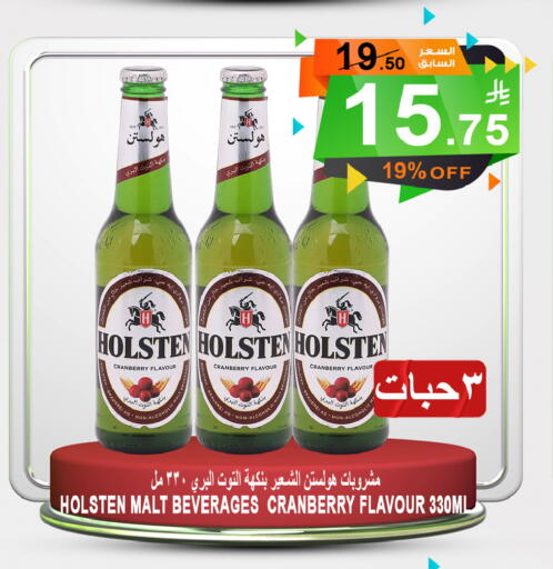 Cranberry available at أسواق خير بلادي الاولى in مملكة العربية السعودية, السعودية, سعودية - ينبع
