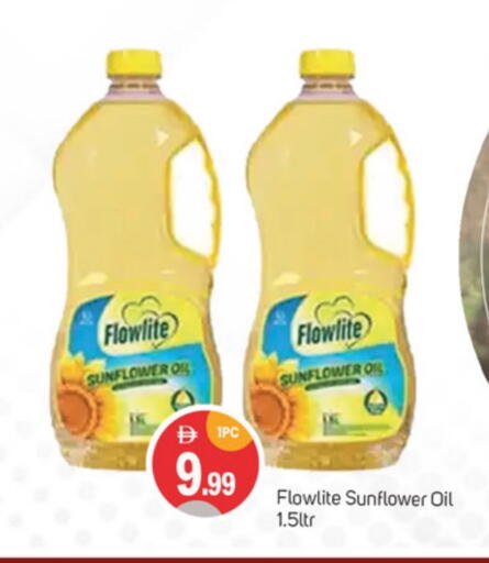 Sunflower Oil available at TALAL MARKET in UAE - Sharjah / Ajman