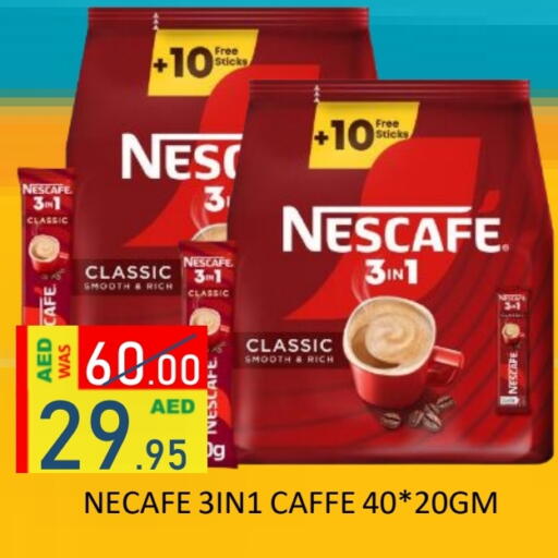 نسكافيه available at رويال جلف هايبرماركت in الإمارات العربية المتحدة , الامارات - أبو ظبي
