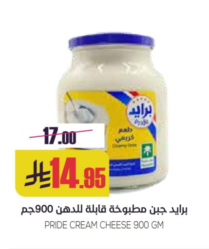 جبنة كريمية available at سبت in مملكة العربية السعودية, السعودية, سعودية - بريدة