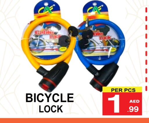 available at Gift Point in UAE - Dubai