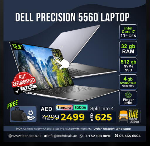 Computer & Laptop in TechDeals Electronics Trading, UAE Offers - United Arab Emirates DELL Laptop available at TechDeals Electronics Trading in UAE - Ras al Khaimah