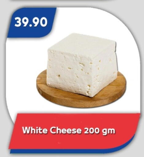 available at باسم ماركت in Egypt - القاهرة
