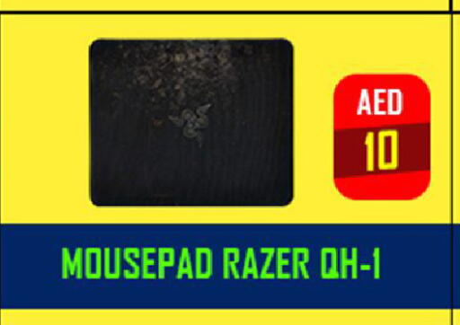 available at تيك ديلس ترادينغ in الإمارات العربية المتحدة , الامارات - دبي
