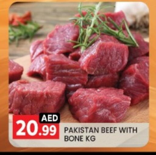 Beef available at LIYAKKAS HYPERMARKET LLC in UAE - Abu Dhabi