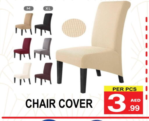 available at Gift Point in UAE - Dubai