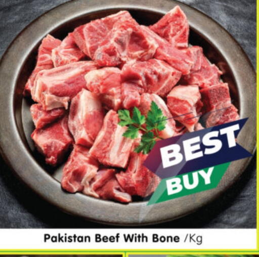 Beef available at Al Madina Hypermarket in UAE - Abu Dhabi