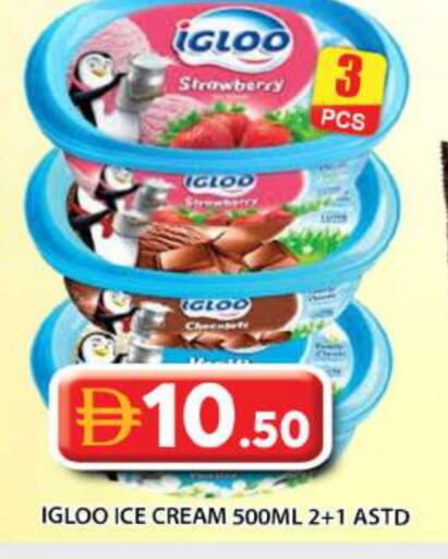 Strawberry available at Grand Hyper Market in UAE - Abu Dhabi