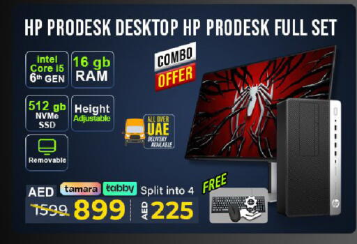 Computer & Laptop in TechDeals Electronics Trading, UAE Offers - United Arab Emirates HP Desktop available at TechDeals Electronics Trading in UAE - Ras al Khaimah