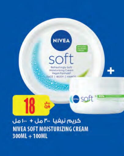 Nivea Body Lotion & Cream available at Al Meera in Qatar - Al Shamal