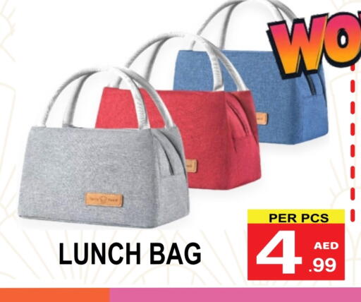 available at Gift Point in UAE - Dubai