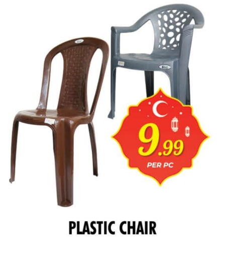available at NIGHT TO NIGHT DEPARTMENT STORE in UAE - Dubai