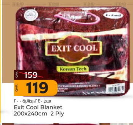 available at Paris Hypermarket in Qatar - Al-Shahaniya