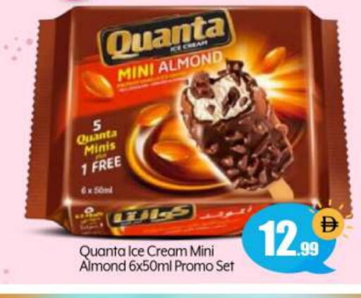 available at BIGmart in UAE - Dubai