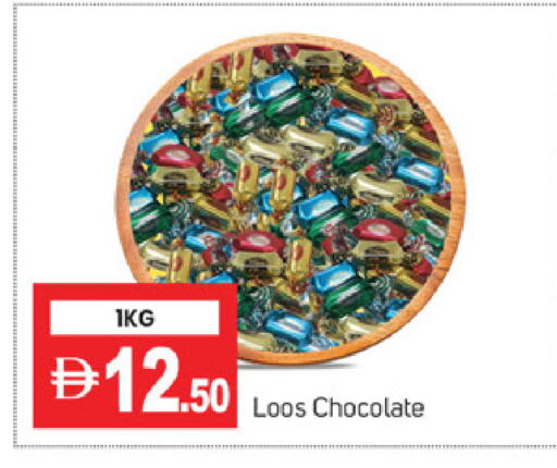 available at سوق طلال in الإمارات العربية المتحدة , الامارات - دبي