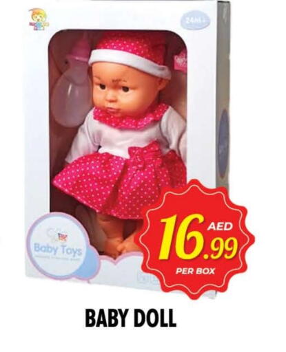 available at NIGHT TO NIGHT DEPARTMENT STORE in UAE - Dubai
