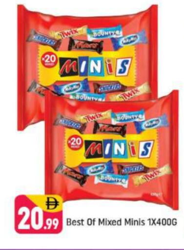 available at Shaklan  in UAE - Dubai