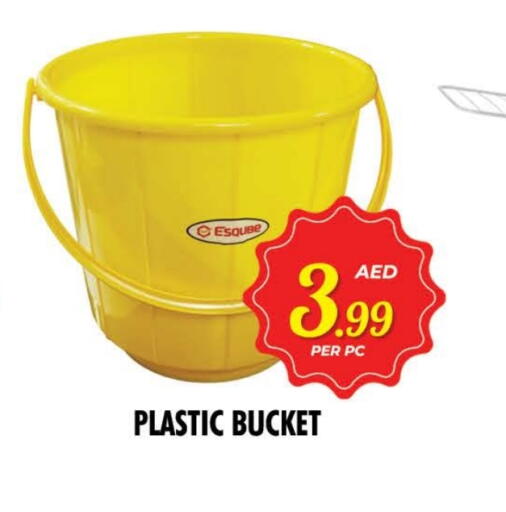 available at NIGHT TO NIGHT DEPARTMENT STORE in UAE - Dubai
