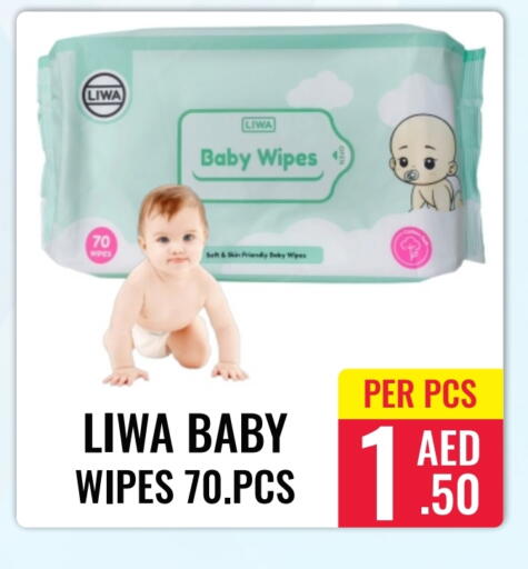 available at دي ستار متجر متعدد الأقسام.ذ.م.م in الإمارات العربية المتحدة , الامارات - دبي