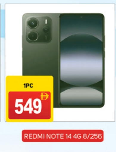 REDMI available at TALAL MARKET in UAE - Abu Dhabi