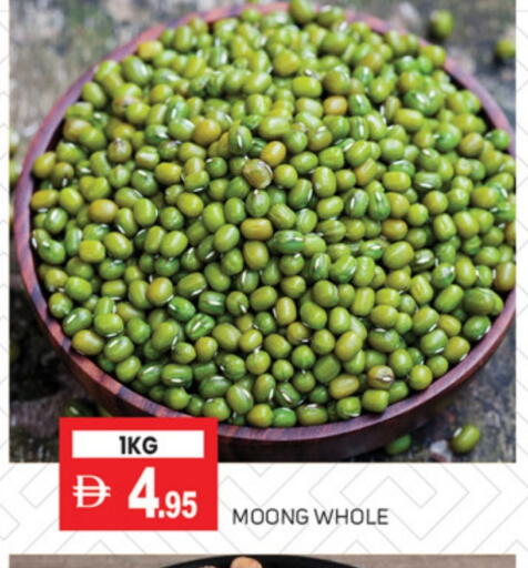 available at سوق طلال in الإمارات العربية المتحدة , الامارات - دبي