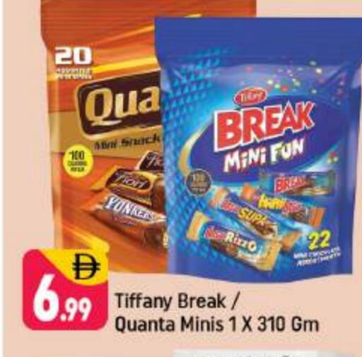 available at Shaklan  in UAE - Dubai