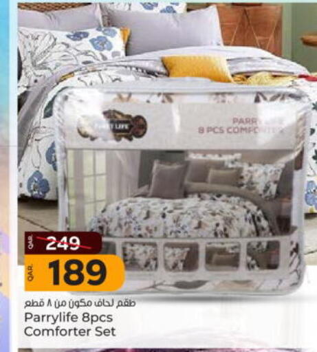 available at Paris Hypermarket in Qatar - Al-Shahaniya