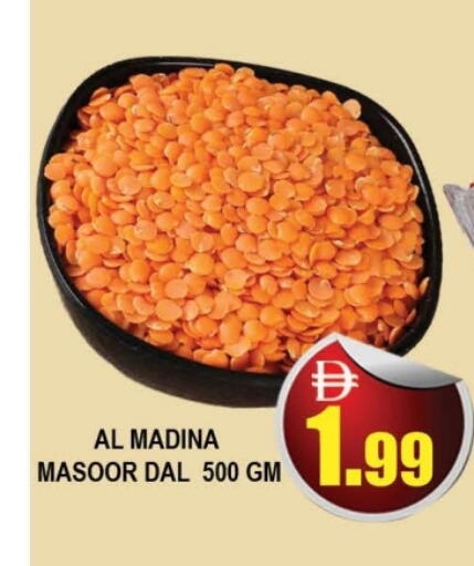 available at AL MADINA (Dubai) in UAE - Dubai