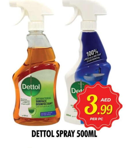 DETTOL Disinfectant available at NIGHT TO NIGHT DEPARTMENT STORE in UAE - Sharjah / Ajman