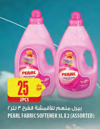 PEARL Softener available at Al Meera in Qatar - Al Shamal