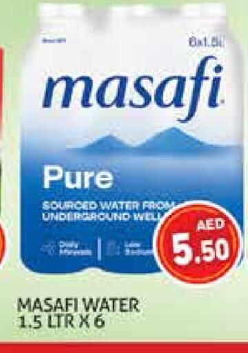 MASAFI available at Palm Centre LLC in UAE - Sharjah / Ajman