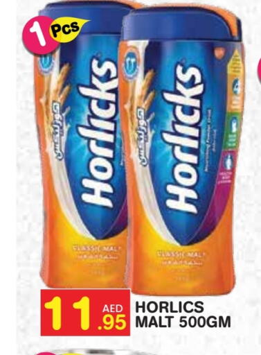 HORLICKS available at Baniyas Spike  in UAE - Ras al Khaimah
