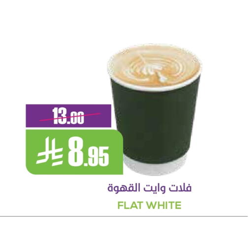 available at Sapt in KSA, Saudi Arabia, Saudi - Buraidah