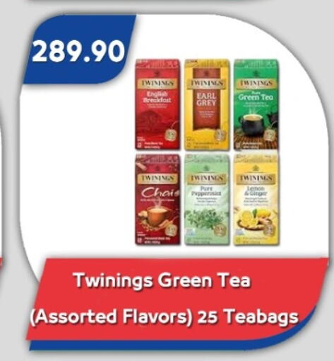 TWININGS Green Tea available at Bassem Market in Egypt - Cairo